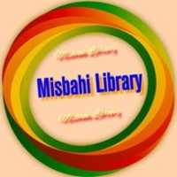 Free download Misbahi free photo or picture to be edited with GIMP online image editor