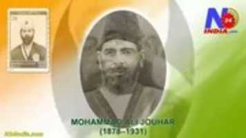 Free download Mohammad Ali Jouhar ( 1878 1931) free photo or picture to be edited with GIMP online image editor