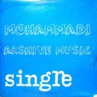 Free download MOHAMMADI_single one free photo or picture to be edited with GIMP online image editor