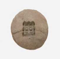 Free download Mold for an Amulet of Wedjat Eyes and Nefer Hieroglyphs free photo or picture to be edited with GIMP online image editor