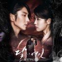 Moon Lovers: Scarlet Heart Ryeo  screen for extension Chrome web store in OffiDocs Chromium