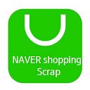 naver shopping scraper  screen for extension Chrome web store in OffiDocs Chromium