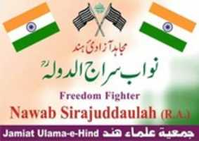 Free download Nawab Sirajuddaulah ( R. A.) free photo or picture to be edited with GIMP online image editor