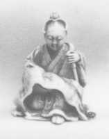 Free download Netsuke of Woman Reading from a Scroll free photo or picture to be edited with GIMP online image editor