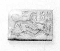 Free download Oblong Plaque Depicting Thutmose III Hunting Lions and Subduing an Enemy free photo or picture to be edited with GIMP online image editor