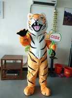 Free download Oisk Tiger mascot costume Fancy Party Costume Outfits free photo or picture to be edited with GIMP online image editor