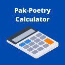 PakPoetry Calculator  screen for extension Chrome web store in OffiDocs Chromium