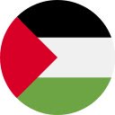 Palestine Post Editor  screen for extension Chrome web store in OffiDocs Chromium