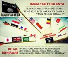 Free download Pemerintah Khilafah Ibrahim Berada Di Dalam Kebenaran free photo or picture to be edited with GIMP online image editor