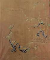 Free download Piece from a Kosode with Pine, Bamboo, Blossoming Plum, and Mandarin Orange Tree free photo or picture to be edited with GIMP online image editor