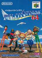 Free download Pilotwings 64 (J) (N64) Hi Res free photo or picture to be edited with GIMP online image editor