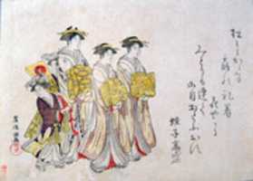 Free download Procession of a Courtesan with Her Four Attendants free photo or picture to be edited with GIMP online image editor