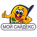 "Такском" Выпуск сертификатов  screen for extension Chrome web store in OffiDocs Chromium