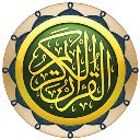 Quran  screen for extension Chrome web store in OffiDocs Chromium
