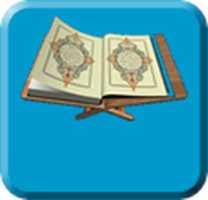 Free download quran4u_folders free photo or picture to be edited with GIMP online image editor