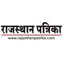 Rajasthan Patrika  screen for extension Chrome web store in OffiDocs Chromium