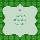 Ramadan Calendar 2019 Free  screen for extension Chrome web store in OffiDocs Chromium