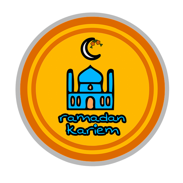 Free download Ramadan Icon Clipart -  free illustration to be edited with GIMP free online image editor