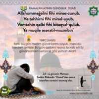 Free download Ramazan Dualari 23 free photo or picture to be edited with GIMP online image editor