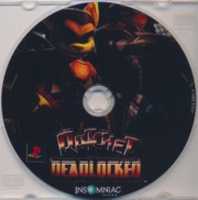 Free download Ratchet: Deadlocked (E3 2005 Video DVD) free photo or picture to be edited with GIMP online image editor