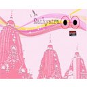 Rath Yatra Theme  screen for extension Chrome web store in OffiDocs Chromium