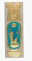 Free download Reconstruction of a Cartouche of Amenhotep III from Malqata free photo or picture to be edited with GIMP online image editor