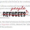 Refugees are people (dammit!)  screen for extension Chrome web store in OffiDocs Chromium