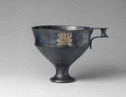 Free picture Reproduction of a gilt electrum one-handled cup to be edited by GIMP online free image editor by OffiDocs