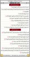 Free download SABAQ NO 444 free photo or picture to be edited with GIMP online image editor