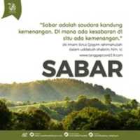 Free download SABAR free photo or picture to be edited with GIMP online image editor