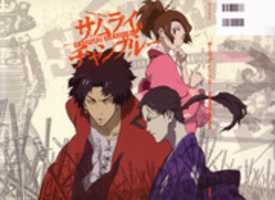 Free download Samurai Champloo Album free photo or picture to be edited with GIMP online image editor