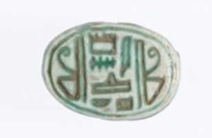 Free download Scarab Inscribed With the Name Amenhotep Flanked by Two Red Crowns free photo or picture to be edited with GIMP online image editor