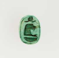 Free download Scarab Inscribed with the Throne Name of Ahmose free photo or picture to be edited with GIMP online image editor