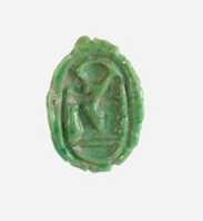 Free download Scarab Inscribed with the Throne Name of Amenhotep III free photo or picture to be edited with GIMP online image editor