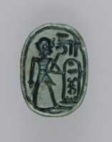 Free download Scarab Inscribed With the Throne Name of Thutmose IV free photo or picture to be edited with GIMP online image editor