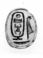 Free download Scarab of Thutmose III free photo or picture to be edited with GIMP online image editor