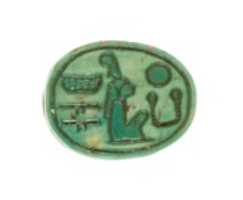 Free download Scarabs from Hatshepsut Foundation Deposits free photo or picture to be edited with GIMP online image editor