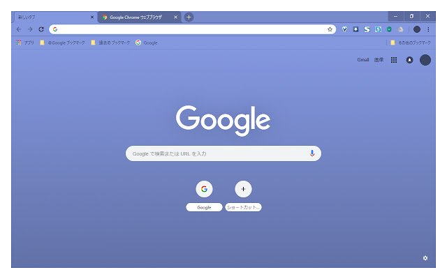 04_ライトブルー  from Chrome web store to be run with OffiDocs Chromium online