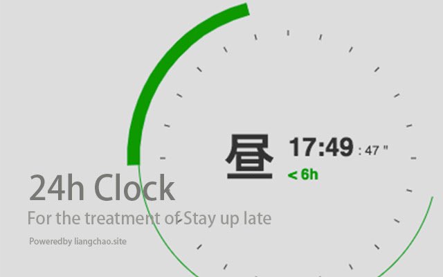 24hClock  from Chrome web store to be run with OffiDocs Chromium online