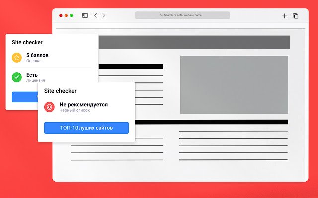 AcademyP Checker  from Chrome web store to be run with OffiDocs Chromium online