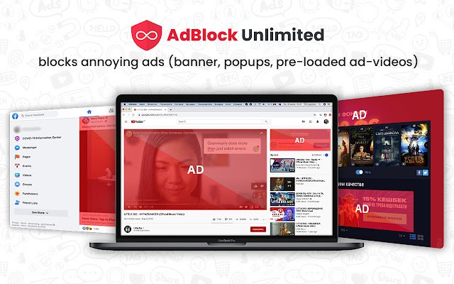 Chrome 网上商店的 Adblock Unlimited 广告拦截器将与 OffiDocs Chromium 在线运行