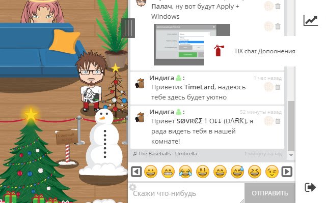 Componenti aggiuntivi per la chat Tix dal Chrome Web Store da eseguire con OffiDocs Chromium online