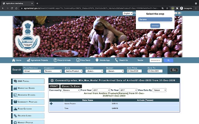 Agro Mark Net  from Chrome web store to be run with OffiDocs Chromium online