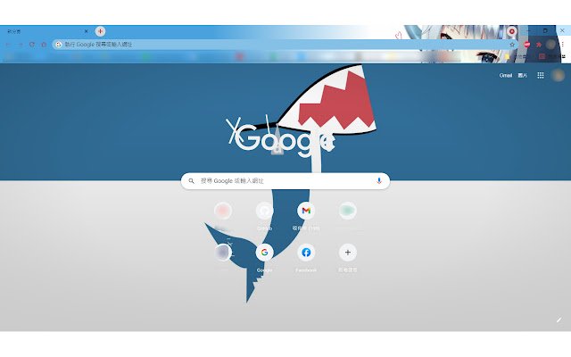 A Gura  from Chrome web store to be run with OffiDocs Chromium online