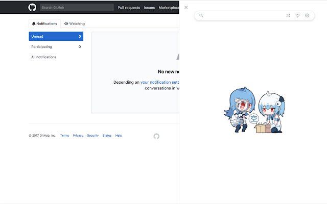 AIDOU  from Chrome web store to be run with OffiDocs Chromium online