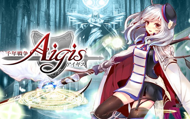 Aigis Helper  from Chrome web store to be run with OffiDocs Chromium online