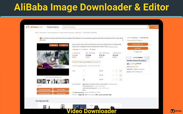 AliBaba Image Downloader Editor מחנות האינטרנט של Chrome להפעלה עם OffiDocs Chromium באינטרנט