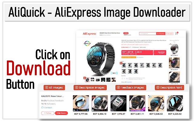 AliQuick AliExpress Image Downloader  from Chrome web store to be run with OffiDocs Chromium online