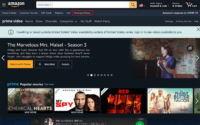 Amazon Prime Video Fast History  from Chrome web store to be run with OffiDocs Chromium online