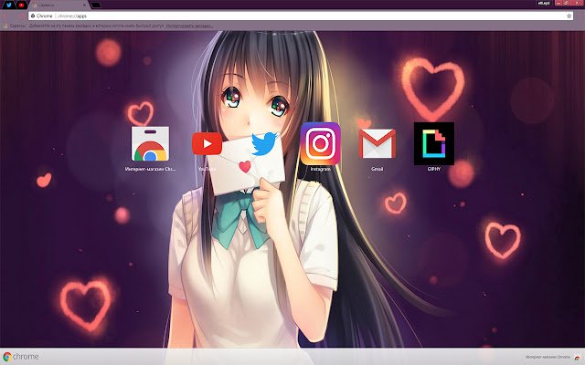 Anime Girl Valentines Day 1920X1080 Theme aus dem Chrome Web Store, das mit OffiDocs Chromium online ausgeführt werden soll
